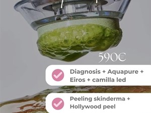 PROMO FACIAL DICIEMBRE 2025