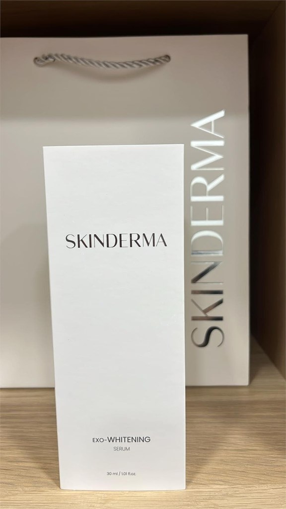Foto 1 SÉRUM EXO-WHITENING